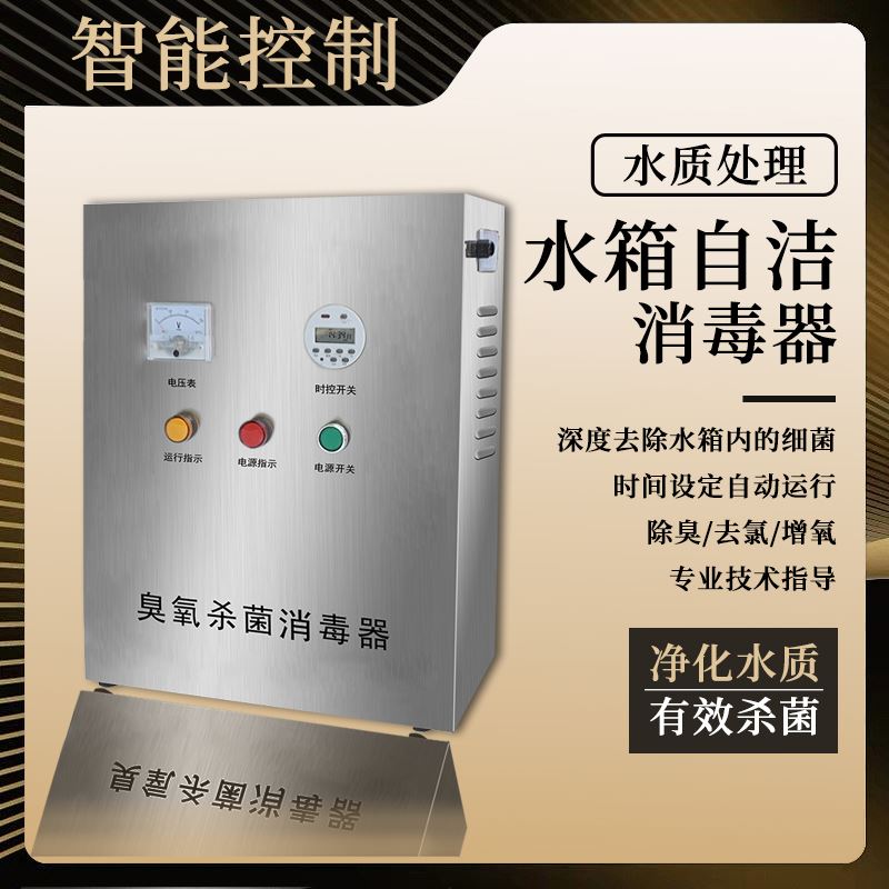 VIP商家入驻演示（无的图标