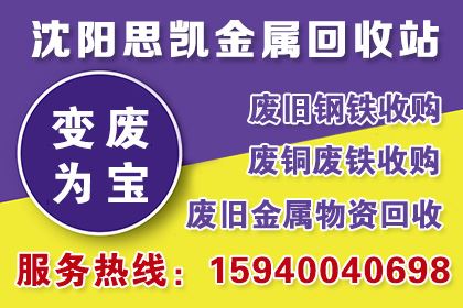长沙包装科技有限公司（的图标